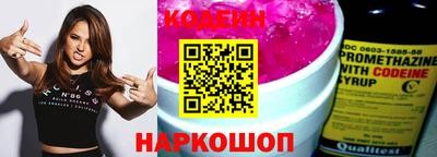 хмурый Новозыбков