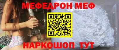 кокаин Новодвинск
