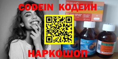 MDMA Premium VHQ Новокубанск