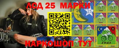 MDMA Premium VHQ Новокубанск