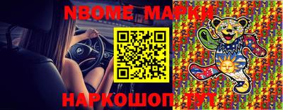 MDMA Premium VHQ Новокубанск
