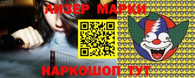 кокаин Новодвинск