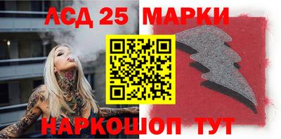 кокаин Новодвинск
