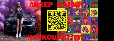 хмурый Новозыбков