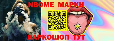 MDMA Premium VHQ Новокубанск