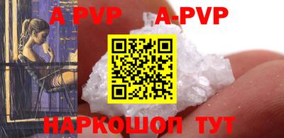 MDMA Premium VHQ Новокубанск
