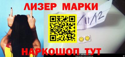 хмурый Новозыбков