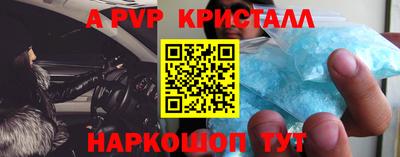 кокаин Новодвинск