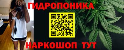 MDMA Premium VHQ Новокубанск