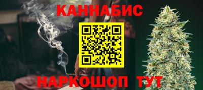 кокаин Новодвинск
