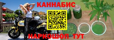 кокаин Новодвинск