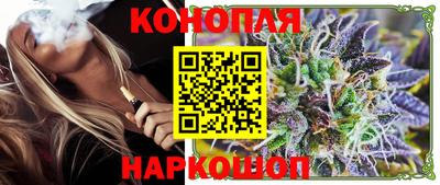 MDMA Premium VHQ Новокубанск