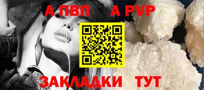 кокаин Новодвинск