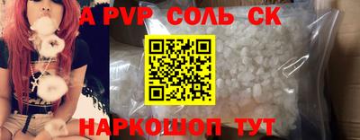 хмурый Новозыбков