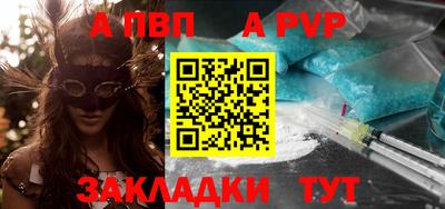 хмурый Новозыбков