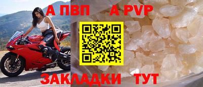 кокаин Новодвинск
