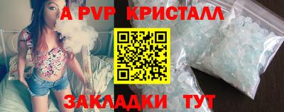 кокаин Новодвинск