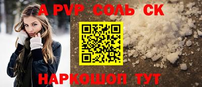 хмурый Новозыбков