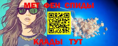 кокаин Новодвинск