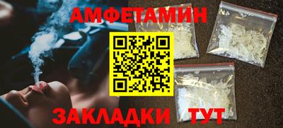 кокаин Новодвинск
