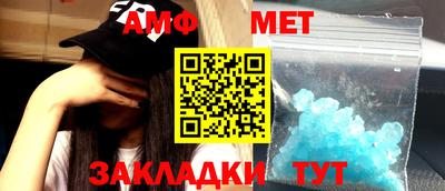 хмурый Новозыбков