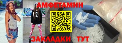 кокаин Новодвинск