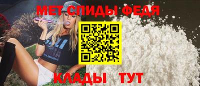 хмурый Новозыбков