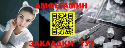 кокаин Новодвинск