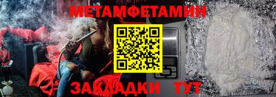 кокаин Новодвинск