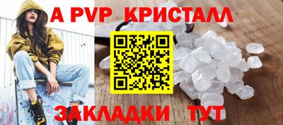 хмурый Новозыбков
