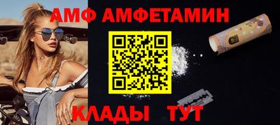 хмурый Новозыбков