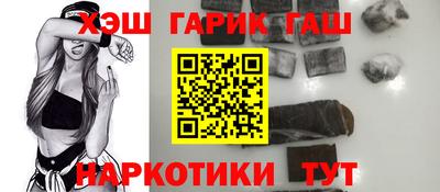 MDMA Premium VHQ Новокубанск