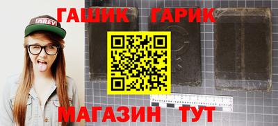 кокаин Новодвинск