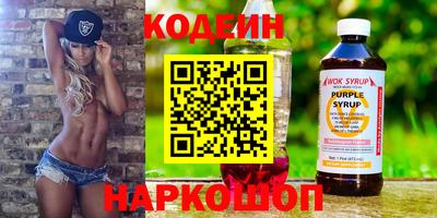 хмурый Новозыбков