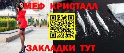 хмурый Новозыбков
