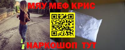 хмурый Новозыбков