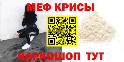 хмурый Новозыбков