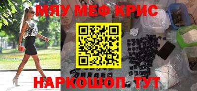 хмурый Новозыбков