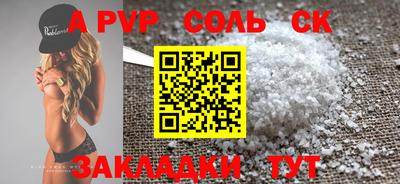 хмурый Новозыбков