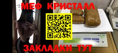 кокаин Новодвинск