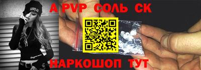 кокаин Новодвинск